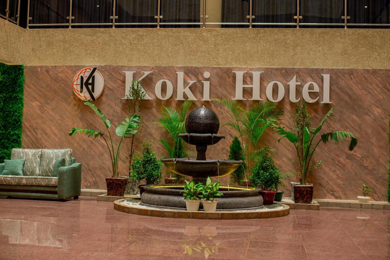 Koki Hotel 캄팔라 외부 사진
